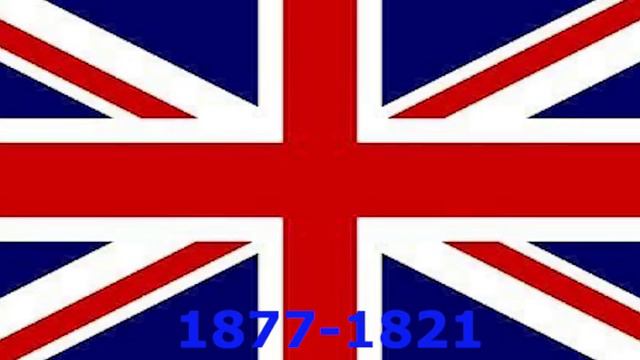 Historical flag of Ghana смотреть онлайн