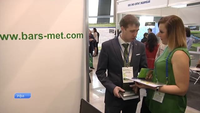 ООО Барс Рекультивация полигонов промышленных отходов смотреть онлайн