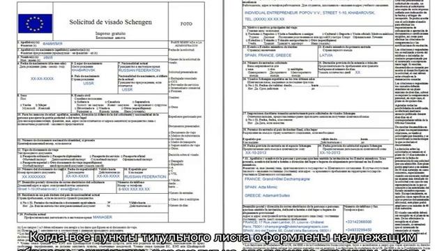 Чистота - наше вдохновение