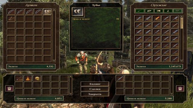 Gothic 3 эпизод 7 Дорога в Монтеру смотреть онлайн