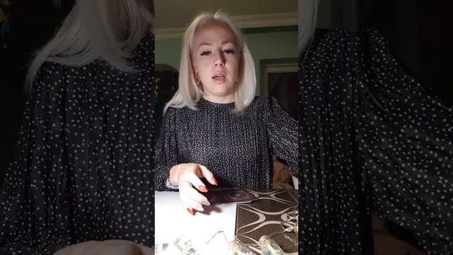 Планы, настроение и перемены в новом году. СВЯТОЧНОЕ гадание на таро? смотреть онлайн