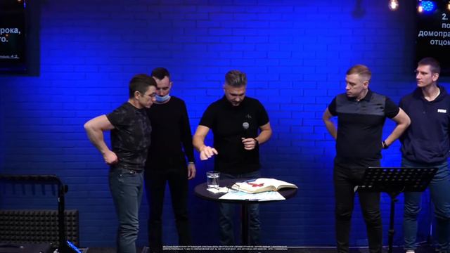 Павел Рудаков - Свобода во Христе смотреть онлайн