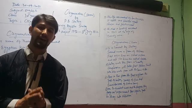 1st Year English (Ozymandias By PB Shelley Poem Explanation) смотреть онлайн