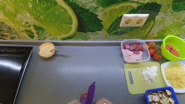 Пицца домашняя самоизоляционная #сидимдома смотреть онлайн