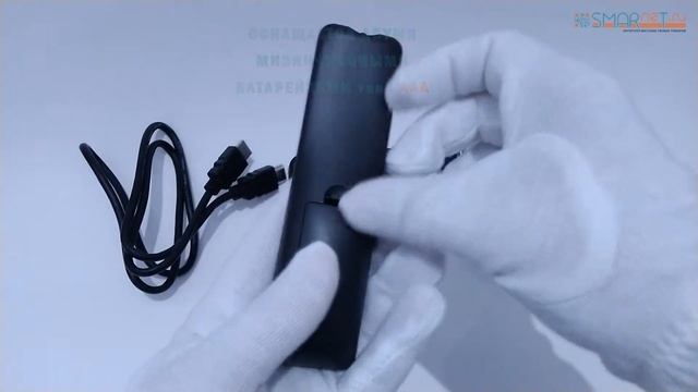 Обзор Смарт-ТВ приставки. Комплектация смотреть онлайн