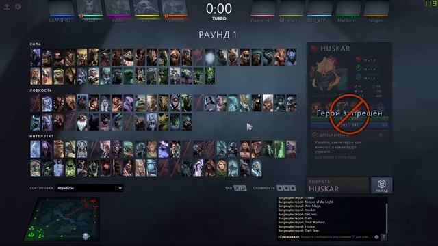 Прямая трансляция пользователя Кирилл Лазарев игра Dota 2