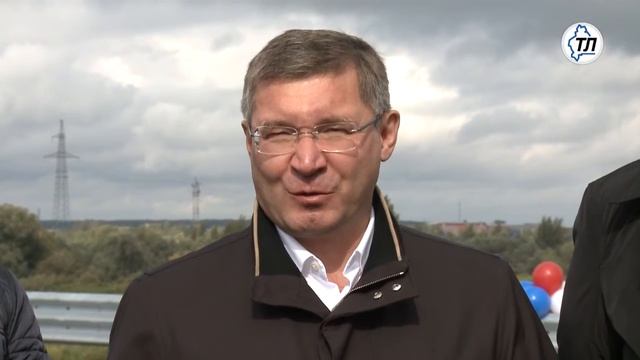 Дороги на территории всей страны должны строить по образцу Тюменской области смотреть онлайн