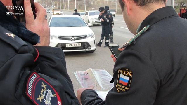 Оплата штрафов за 1 рубль – реальность? | Город безопасности смотреть онлайн