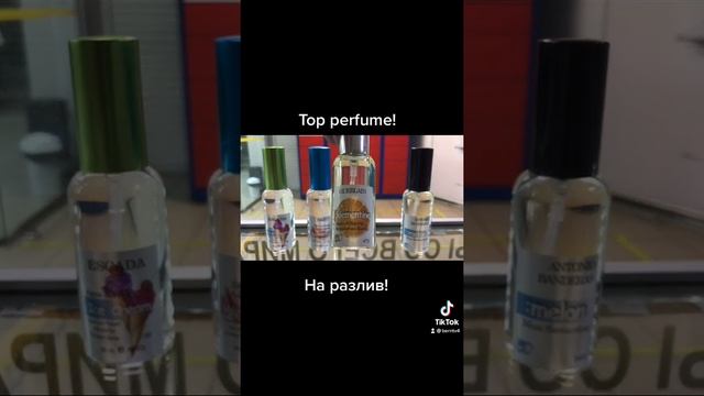 Духи на разлив. #parfumetica смотреть онлайн