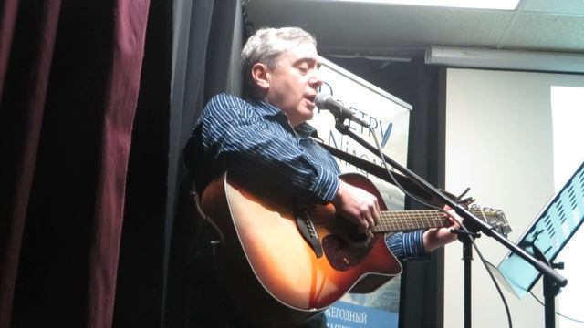 12. Владимир Узланер. Я в весеннем лесу... смотреть онлайн