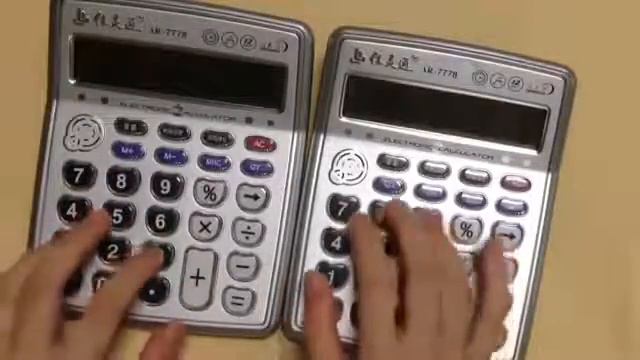 Деспасито на калькуляторе смотреть онлайн