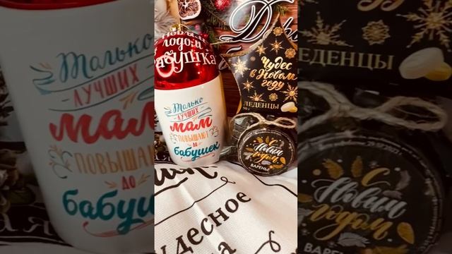 3 декабря 2022 г.