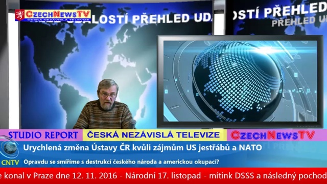 SR14112016 смотреть онлайн