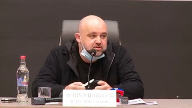 Денис Проценко о подготовке медицинских кадров смотреть онлайн