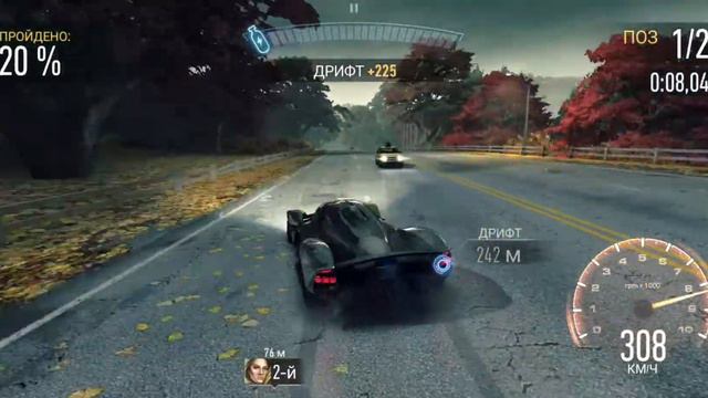 NFS NL - Aston Martin Valkyrie - День 3. смотреть онлайн