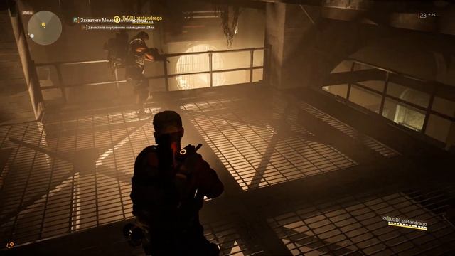 The Division 2. Мемориал Линкольна смотреть онлайн