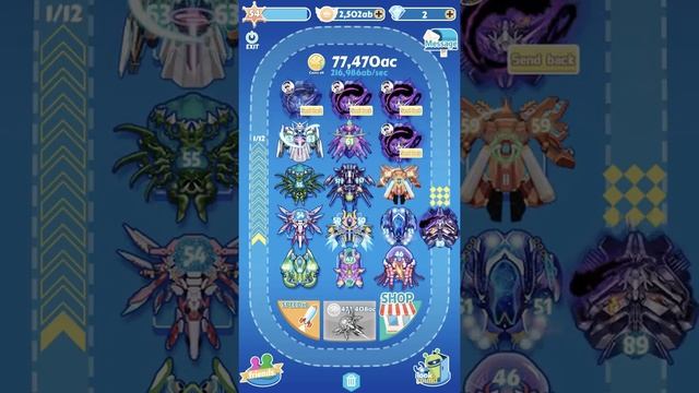 Airline tycoon Hago games lvl 68 plane achieved смотреть онлайн