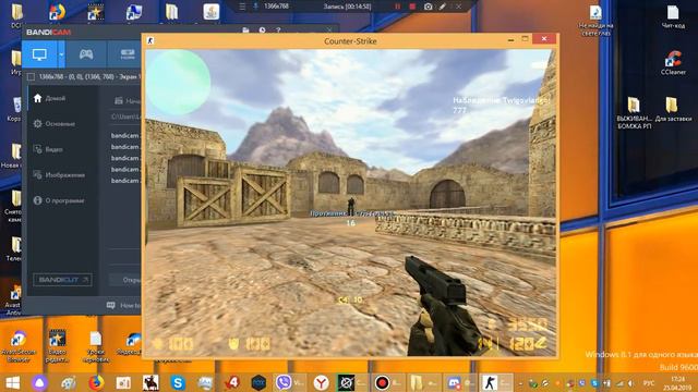 1 vs 1 Борьба с подписчиком! смотреть онлайн