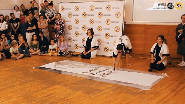 Перформанс на ночь музеев смотреть онлайн