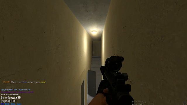 Флейм рп | чел наруш правила : Fear Rp смотреть онлайн