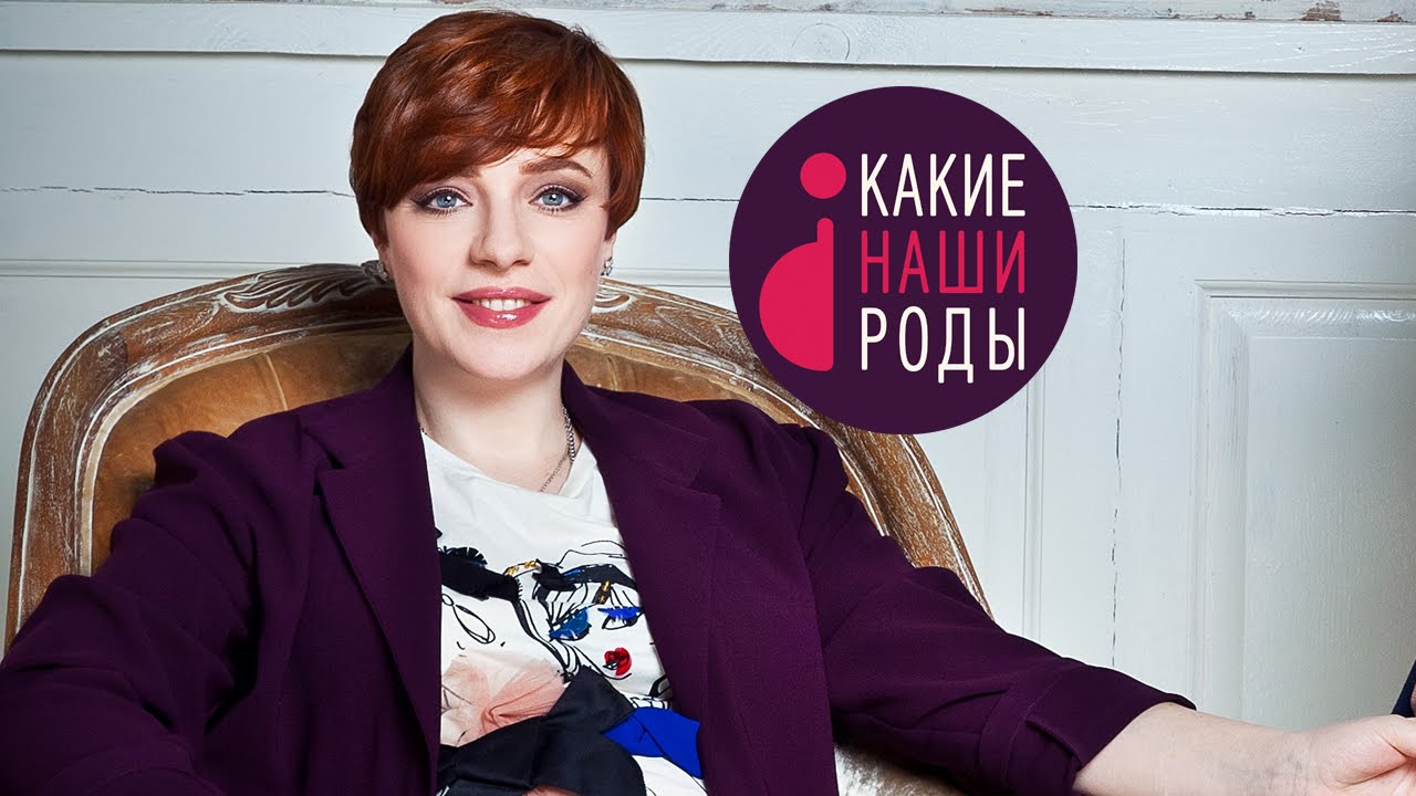 Насморк - это нормально смотреть онлайн