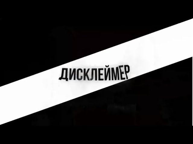 #moreka #морека