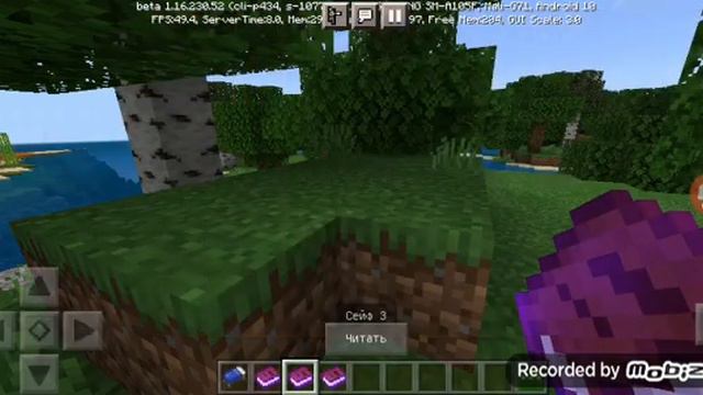 Играю в супер игру (извините друзья опять памяти не хватает и если честно я придумал режим) смотреть онлайн