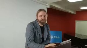 Лекция Ивана Негреева «Римские боги» - часть 1