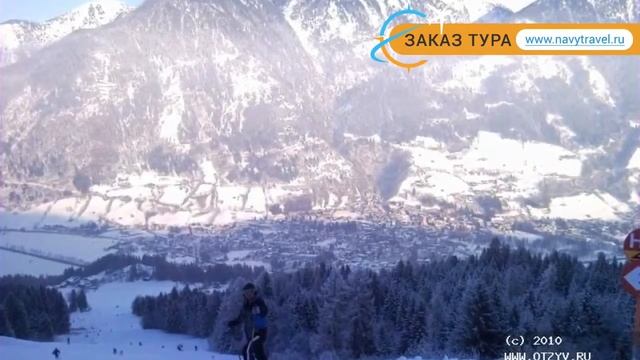 NORICA 4* Австрия Бад Хофгаштайн отзывы – отель НОРИКА 4* Бад Хофгаштайн отзывы видео смотреть онлайн