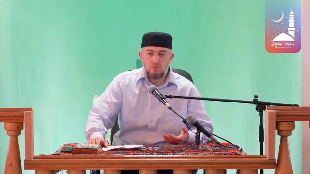 Последствия просмотра аниме, мультфильмов и дорамы /Абдуллахаджи Хидирбеков /Фатхуль Ислам смотреть онлайн