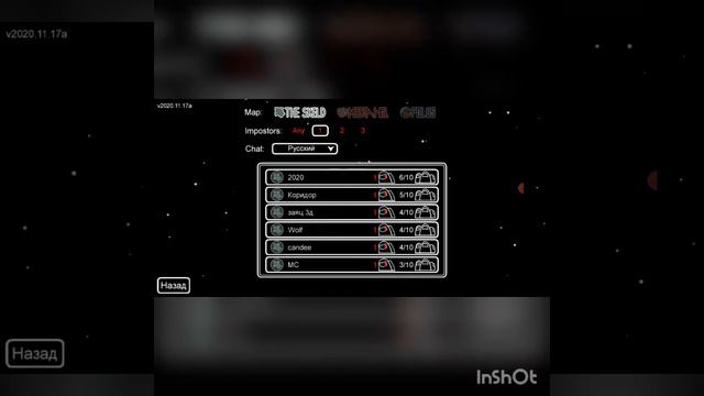 Иисус в аионг ас 🙏 смотреть онлайн