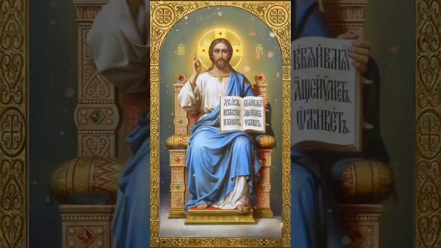 Молитва идущего в церковь смотреть онлайн