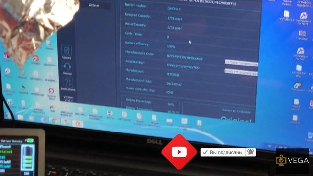 Обзор на ICopy