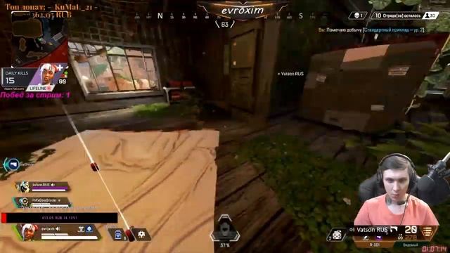 ?Меримся чей Лук Длинней? [360+lvl 6500+kill] смотреть онлайн