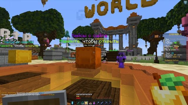 Коротко о удаче на кубе смотреть онлайн