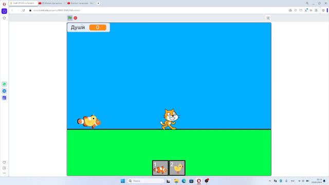 Игра Крафт 2д (не судите строго 3 версия) смотреть онлайн