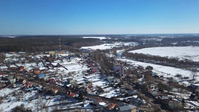Боровск смотреть онлайн