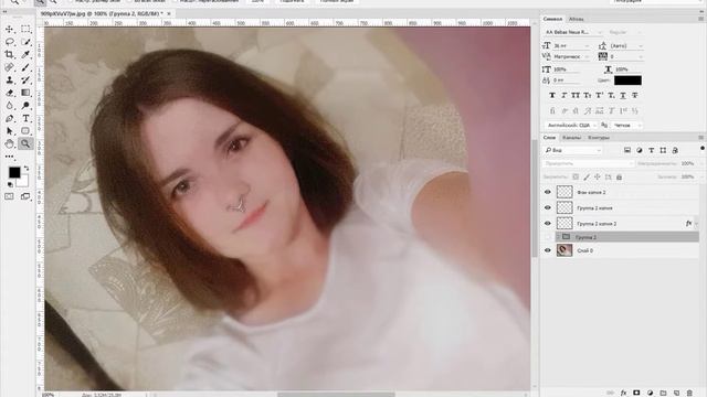 фотореакция (убираем тень) смотреть онлайн