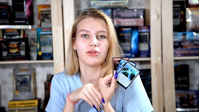 Топ карт MTG в Commander которые не стоит класть в свою колоду Magic The Gathering WinCondition ed смотреть онлайн