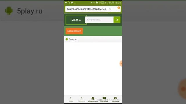 Как скачать car parking mod много денег смотреть онлайн