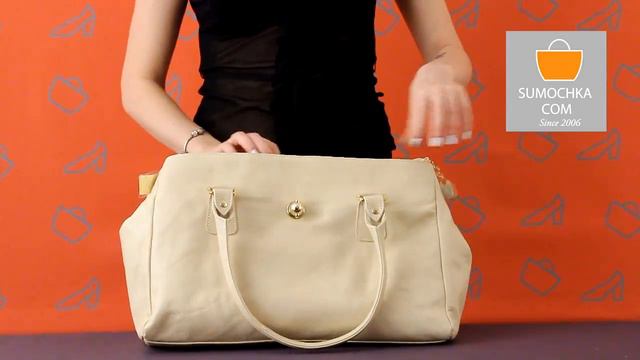 Сумка Azaro 2022 beige смотреть онлайн