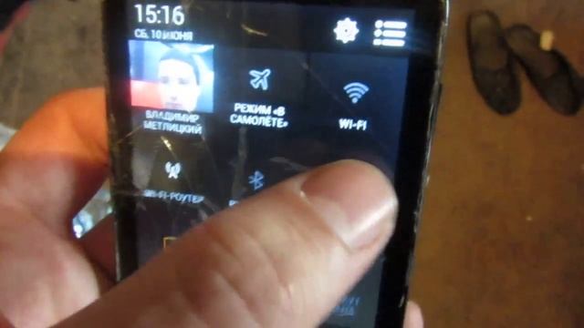 Эксперимент Космопоиска часть 6 в д. Бураково Ясногорского района Тулы vovan cosmos 888 смотреть онлайн