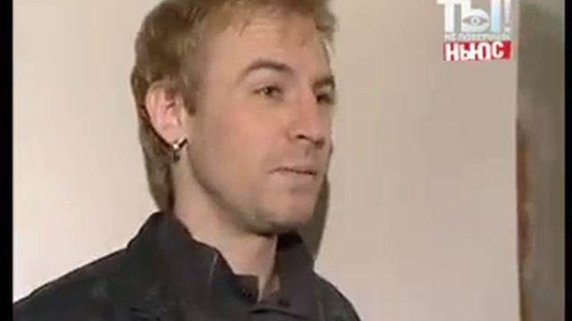 группа плазма делает ремонт смотреть онлайн