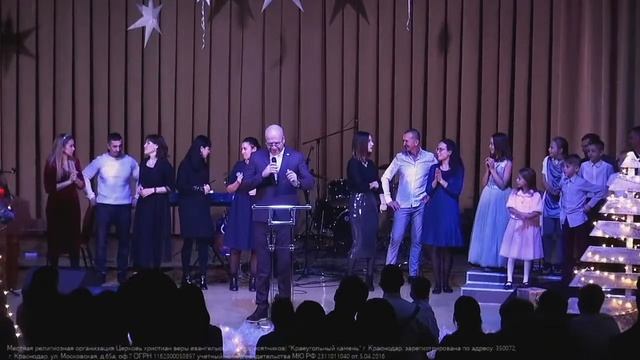 Рождественское богослужение смотреть онлайн