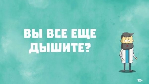Как выжить под лавиной. Как действовать при сходе снежной лавины.