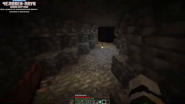 Выживание на снапшоте 1.21 Майнкрафт|Добываем ресурсы для арта Дяди Славы смотреть онлайн