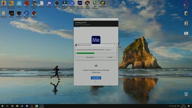 How To Download Adobe Media Encoder CC 2022 смотреть онлайн