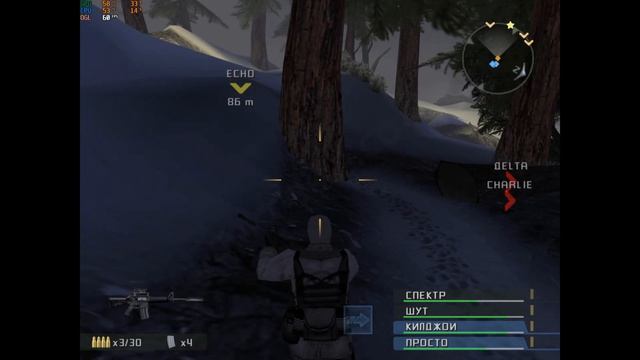 PCSX2 настройка лучшей графики для SOCOM U.S. Navy SEALs Combined Assault