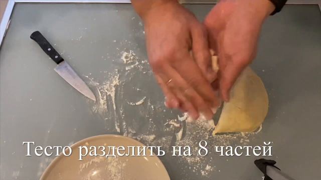 Фитнес и Тренировки