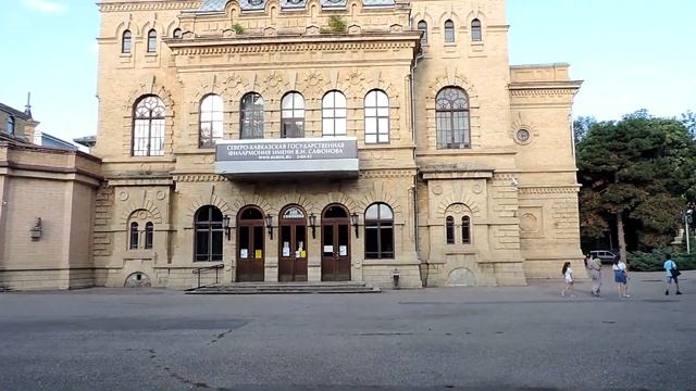 Кисловодск. Смотрим достопримечательности от вокзала до питьевой галереи на Курортном бульваре смотреть онлайн